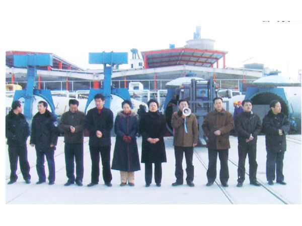 省、市、縣領(lǐng)導(dǎo)在公司啟動儀式上講話