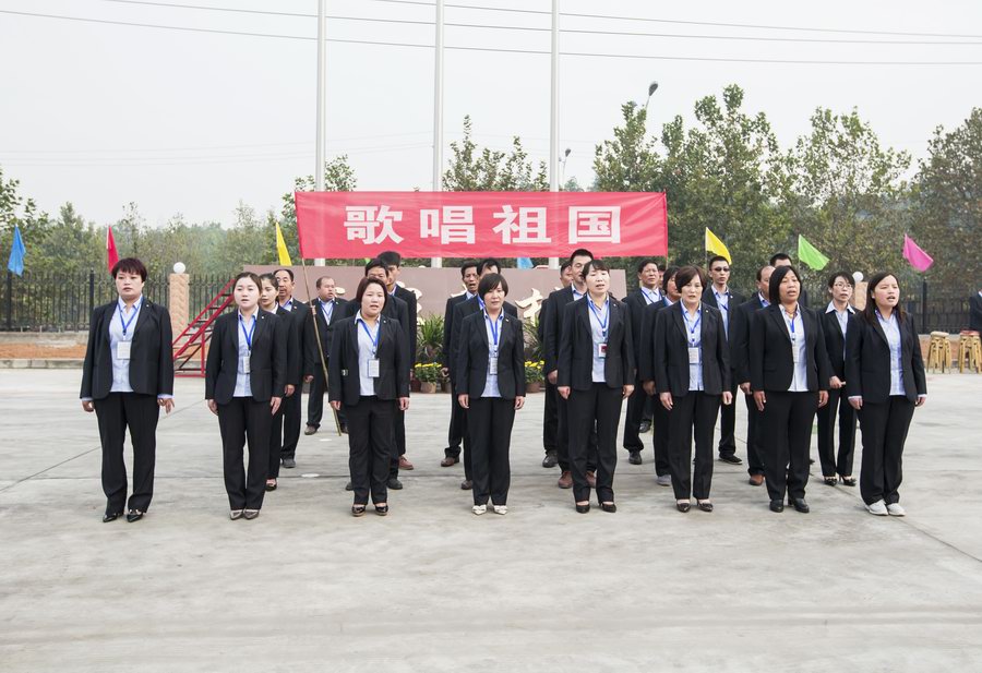 運(yùn)動(dòng)會41